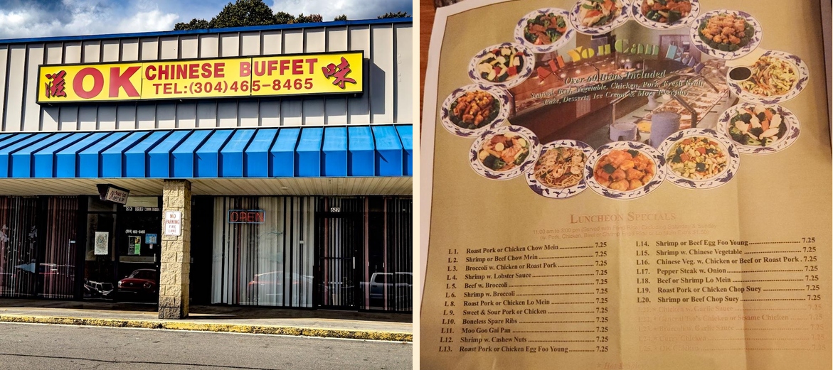 OK Chinese Buffet Oak Hill